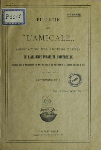 Bulletin de l'Amicale : Association des anciens élèves de l'AIU [Constantinople]. Vol. 2 (septembre 1911)